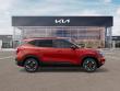 2026 Kia Seltos S SUV