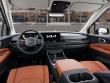 2026 Kia Carnival EX Van Passenger Van
