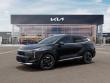 2026 Kia Sportage EX SUV