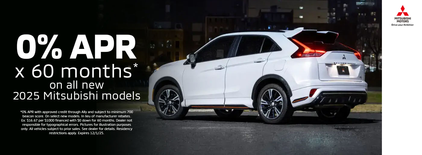 Mitsubishi Incentive October