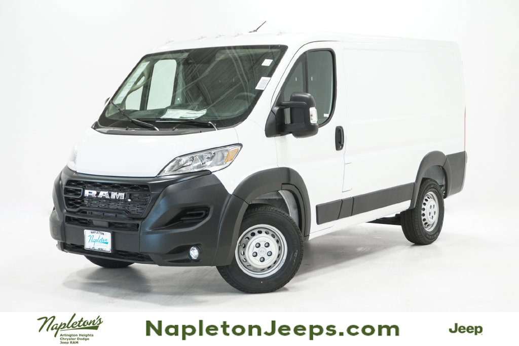 2026 RAM ProMaster Cargo Van