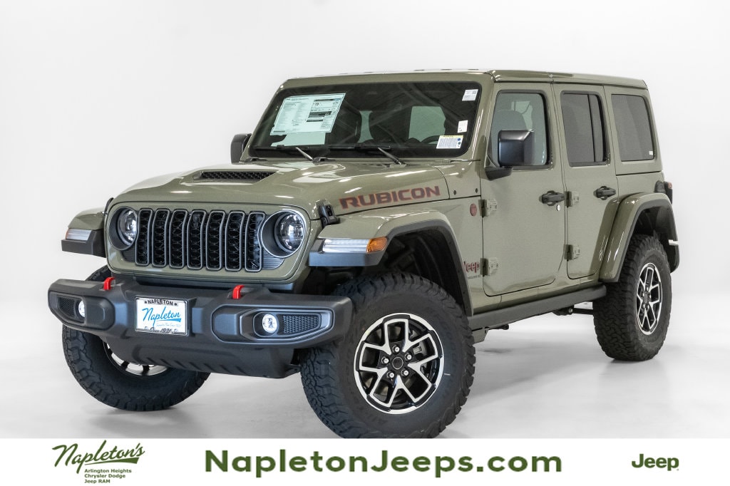 2027 Jeep Wrangler