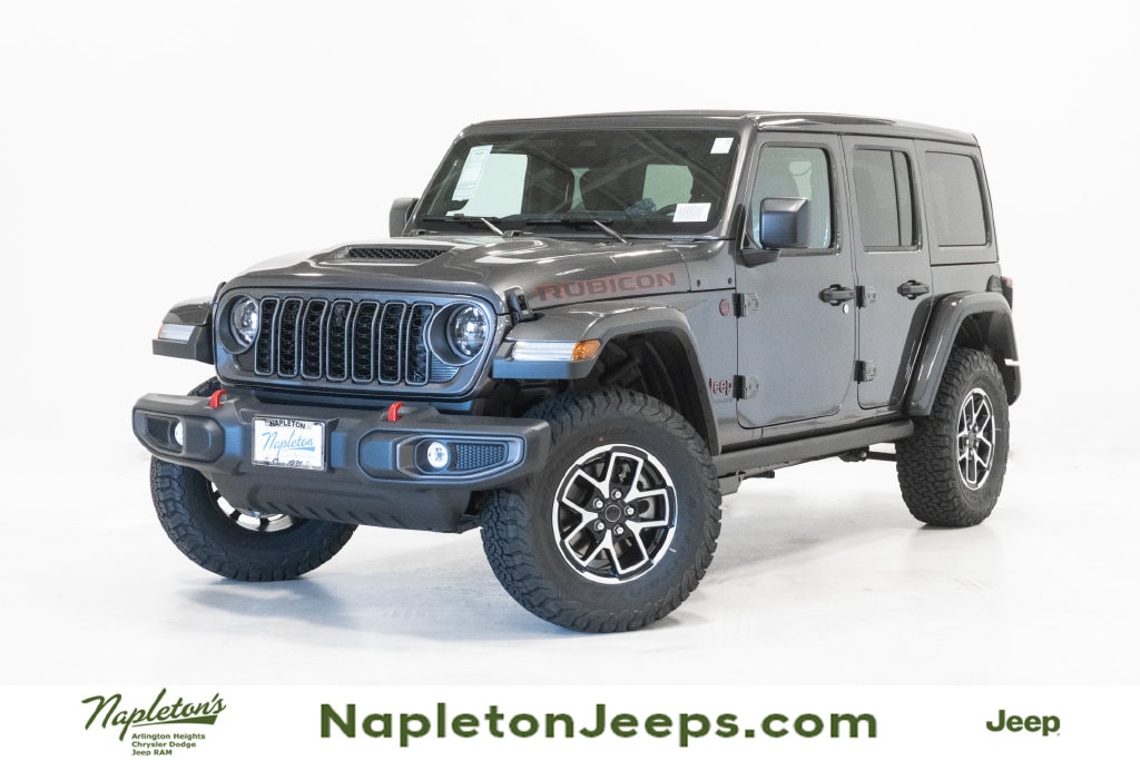 2027 Jeep Wrangler