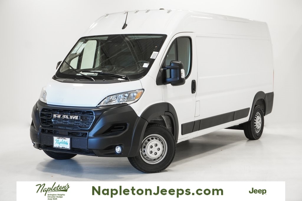 2026 RAM ProMaster Cargo Van Tradesman's photo