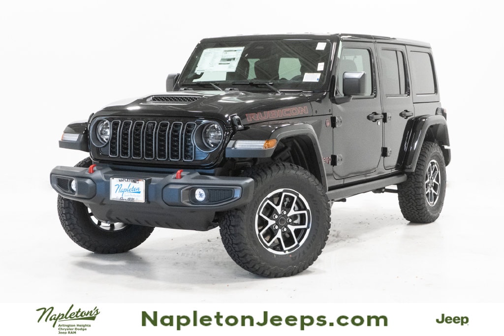 2027 Jeep Wrangler