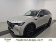  Mazda CX-90 Phev