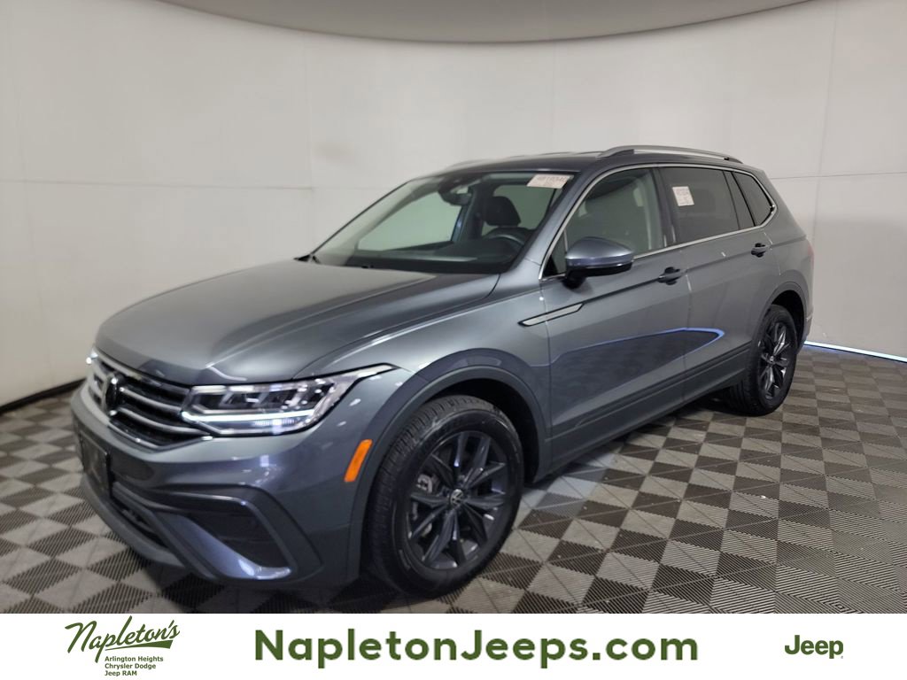 2024 Volkswagen Tiguan
