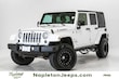  Jeep Wrangler JK