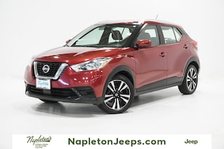 2020 Nissan Kicks SV SUV