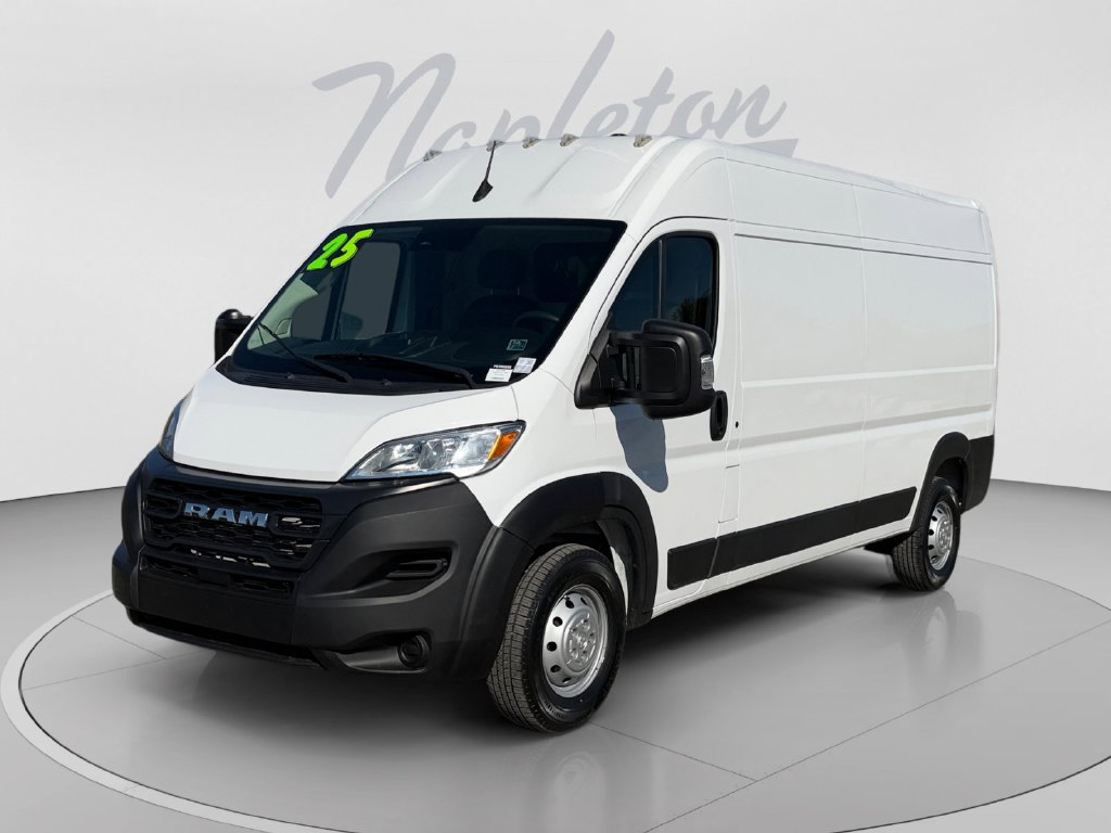 2023 RAM ProMaster Cargo Van