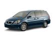 Used 2009 Honda Odyssey EX Van