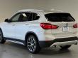 2022 BMW X1 xDrive28i SUV