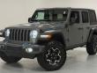 Used 2023 Jeep Wrangler 4xe Rubicon 4xe SUV