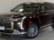 Certified 2023 Hyundai Palisade Calligraphy SUV