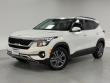 2023 Kia Seltos S SUV
