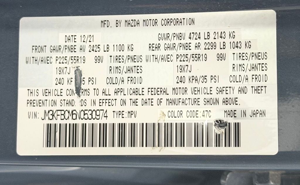 2022 Mazda CX-5 S Carbon Edition - Photo 29