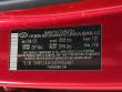2023 Hyundai Elantra SE Sedan