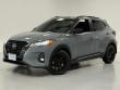 Used 2024 Nissan Kicks SR SUV