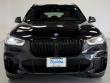 2023 BMW X5 xDrive40i SUV