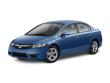 Used 2011 Honda Civic LX-S Sedan