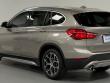 2021 BMW X1 xDrive28i SUV