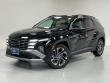 Certified 2025 Hyundai Tucson Limited SUV