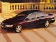 Used 1998 Honda Accord EX Sedan
