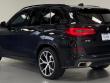 2023 BMW X5 xDrive40i SUV