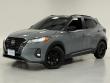 Used 2024 Nissan Kicks SR SUV