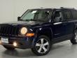 Used 2016 Jeep Patriot High Altitude SUV