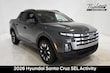 Hyundai Santa Cruz
