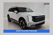  Hyundai Palisade Hybrid
