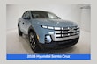 Hyundai Santa Cruz