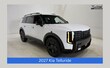  Kia Telluride Hybrid
