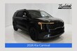  Kia Carnival Hybrid