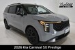  Kia Carnival