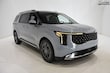 Kia Carnival Hybrid