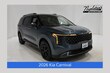  Kia Carnival Hybrid