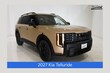  Kia Telluride Hybrid