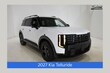  Kia Telluride Hybrid
