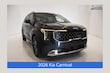  Kia Carnival Hybrid