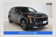  Kia Sportage Hybrid