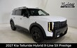  Kia Telluride Hybrid