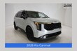  Kia Carnival Hybrid