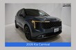  Kia Carnival Hybrid