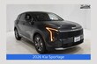  Kia Sportage Hybrid