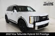  Kia Telluride Hybrid