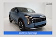  Kia Sportage Hybrid