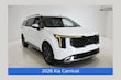  Kia Carnival Hybrid