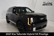  Kia Telluride Hybrid